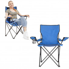 Складной стул для пляжа и кемпинга