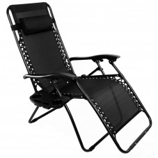 Кресло шезлонг раскладное Zero Gravity до 120 кг +функция лежания